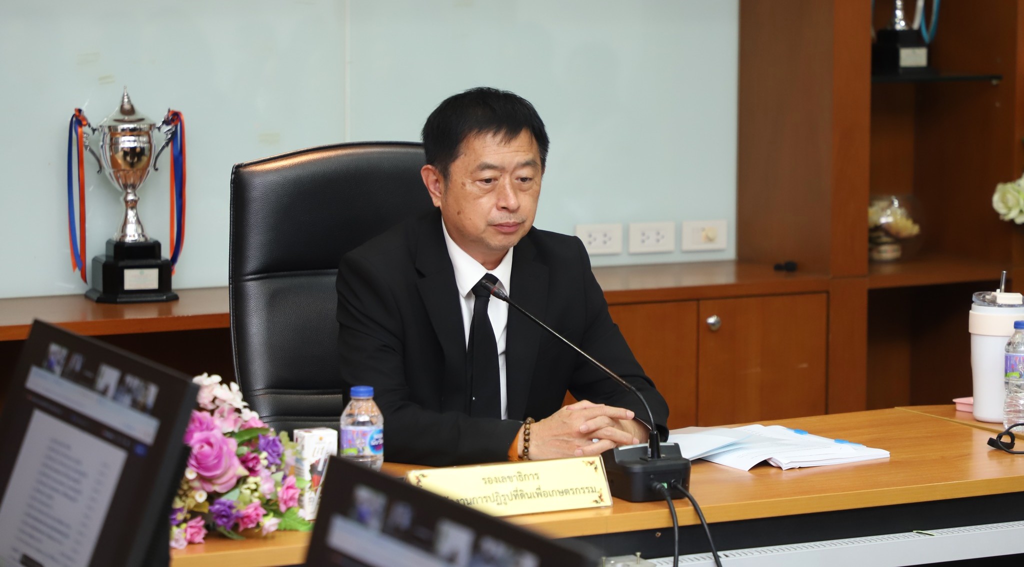 title - ประชุมคณะทำงานกำหนดตัวชี้วัด กำกับและติดตามผลการถ่ายทอดตัวชี้วัดระดับองค์กรสู่ระดับหน่วยงาน (Cascading) ของสำนักงานการปฏิรูปที่ดินเพื่อเกษตรกรรม (ส.ป.ก.) ครั้งที่ 1/2568 